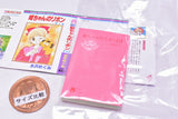 MameGasha Book Ribon 70th Anniversary Ribon Comics [2.Himechan no Ribbon 1]