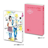MameGasha Book Ribon 70th Anniversary Ribon Comics [6.Honey Lemon Soda 1]