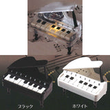 The Road to becoming a genius pianist Part.2 Kiwami [All 3 type set(Full Complete)]