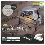 The Road to becoming a genius pianist Part.2 Kiwami [All 3 type set(Full Complete)]