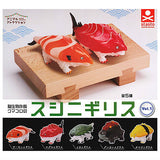 Animal attraction pseudo-creature writer Kumakoro no Sushinigirisu Vol.1 [All 5 type set(Full Complete)]