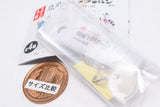Nameraka Honpo Soy Milk Isoflavone-containing Skincare Design Miniature Collection [1.Moisturizing Cleansing Face Wash NC]