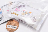 Nameraka Honpo Soy Milk Isoflavone-containing Skincare Design Miniature Collection [4.Wrinkle Sheet Mask N]