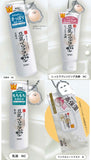 Nameraka Honpo Soy Milk Isoflavone-containing Skincare Design Miniature Collection [All 4 type set(Full Complete)]