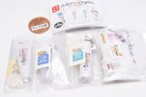 Nameraka Honpo Soy Milk Isoflavone-containing Skincare Design Miniature Collection [All 4 type set(Full Complete)]