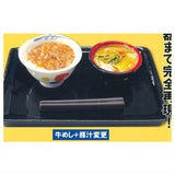 Matsuya Miniature Teishoku Collection [1.Gyumeshi + Tonjiru henko]