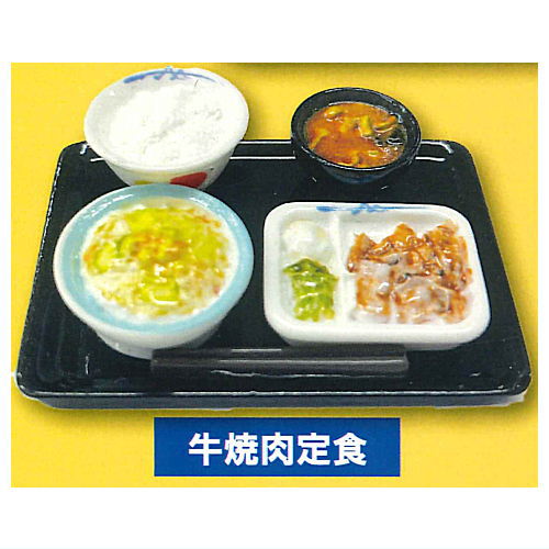 Matsuya Miniature Teishoku Collection [2.Gyuyakinikuteishoku]