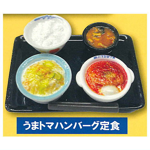 Matsuya Miniature Teishoku Collection [4.Uma tomato hamburger teishoku]