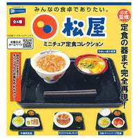 Matsuya Miniature Teishoku Collection [All 4 type set(Full Complete)]
