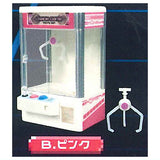 Tsukande display! Crane Game Machine Mascot II Custom ver. [2.Pink]