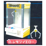 Tsukande display! Crane Game Machine Mascot II Custom ver. [4.Lemon Yellow]