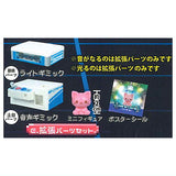 Tsukande display! Crane Game Machine Mascot II Custom ver. [5.Extension Parts Set]