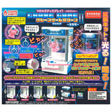 Tsukande display! Crane Game Machine Mascot II Custom ver. [All 5 type set(Full Complete)]