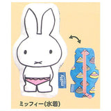 miffy Fuwafuwa Pouch Collection [2.Miffy (swimsuit)]