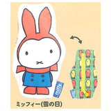 miffy Fuwafuwa Pouch Collection [3.Miffy (snowy day)]