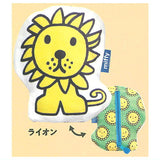 miffy Fuwafuwa Pouch Collection [4.Lion]