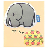 miffy Fuwafuwa Pouch Collection [6.Elephant]