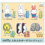miffy Fuwafuwa Pouch Collection [All 6 type set(Full Complete)]