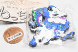 Daikyoya collection Mocchiri Kemono Rubber Key Chain Part.5 [1.Himejujishi]