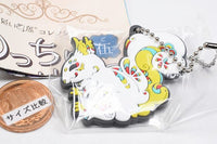Daikyoya collection Mocchiri Kemono Rubber Key Chain Part.5 [4.Squirrel]