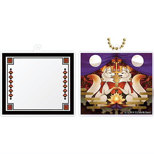 Layer Frame Gallery Series Shikitori Acrylic Keychain Akenokuni no tami-hen [1.Komagitsune (layer frame and illustration set)]