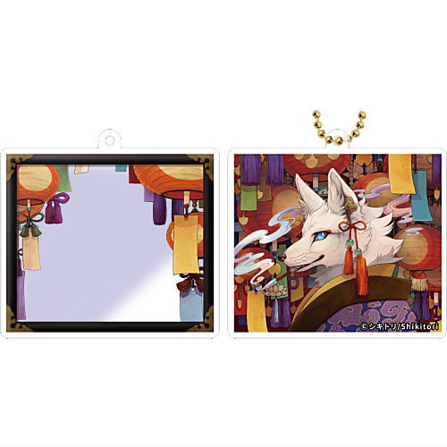 Layer Frame Gallery Series Shikitori Acrylic Keychain Akenokuni no tami-hen [2.Paper lantern (layer frame and illustration set)]