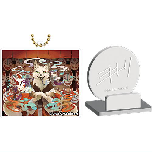 Layer Frame Gallery Series Shikitori Acrylic Keychain Akenokuni no tami-hen [5.Menya (illustration and assembly-type pedestal set)]