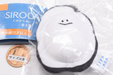 SIROCARA Tenohira Plush Toy [1.Oyster]
