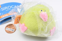 SIROCARA Tenohira Plush Toy [3.Kiwi]