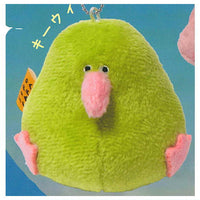 SIROCARA Tenohira Plush Toy [3.Kiwi]