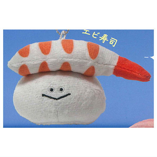 SIROCARA Tenohira Plush Toy [4.Shrimp Sushi]