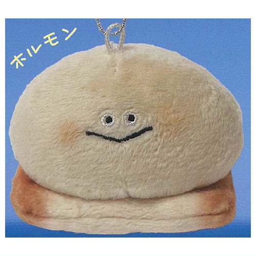 SIROCARA Tenohira Plush Toy [5.Hormone]