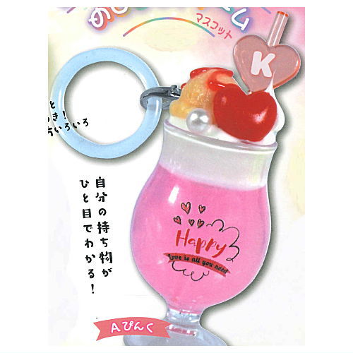 Heart ohiiro drink mejirushi charm mascot [1.Pink]