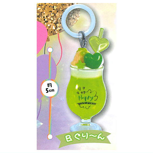 Heart ohiiro drink mejirushi charm mascot [2.Green]
