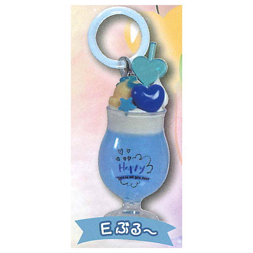 Heart ohiiro drink mejirushi charm mascot [5.Blue]
