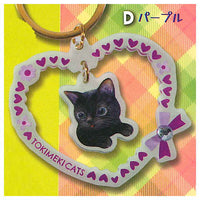 Tokimeki Nyanko Yurayura Acrylic Keychain [4.Purple]