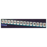 Saikyouun The Yakuman mascot Blue Dragon Tiles [4.Chinroutou]
