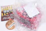Equipped with an infrared sensor! Keiho Alarm mascot [1.Carmine Red]