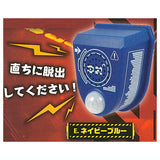 Equipped with an infrared sensor! Keiho Alarm mascot [5.Navy Blue]