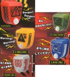 Equipped with an infrared sensor! Keiho Alarm mascot [All 5 type set (Full Complete)]