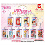 Ribon Comics Mejirushi Accessory [All 10 type set(Full Complete)]