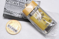 Nestle NESCAFE GOLD BLEND Mini Shakashaka Charm Part.2 [1.Nescafe Gold Blend]