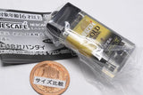 Nestle NESCAFE GOLD BLEND Mini Shakashaka Charm Part.2 [2.Nescafe Gold Blend Deep Flavor]