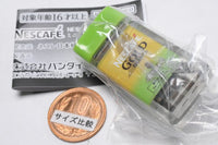 Nestle NESCAFE GOLD BLEND Mini Shakashaka Charm Part.2 [3.Nescafe Gold Blend Fragrant Gorgeous]