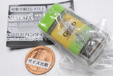 Nestle NESCAFE GOLD BLEND Mini Shakashaka Charm Part.2 [3.Nescafe Gold Blend Fragrant Gorgeous]