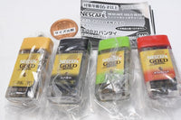 Nestle NESCAFE GOLD BLEND Mini Shakashaka Charm Part.2 [All 4 type set(Full Complete)]