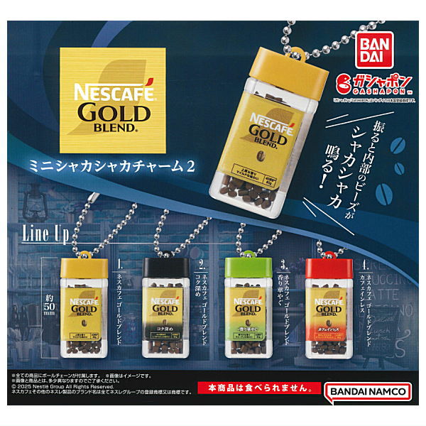 Nestle NESCAFE GOLD BLEND Mini Shakashaka Charm Part.2 [All 4 type set(Full Complete)]