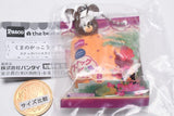 The Bear's School Pasco snackpan squeeze charm [3.Snackpan Raisin]