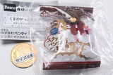 The Bear's School Pasco snackpan squeeze charm [5.Snackpan Chocolate]