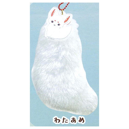 Chokonto Kitsune minifuwa shippo key holder [1.Cotton Candy]